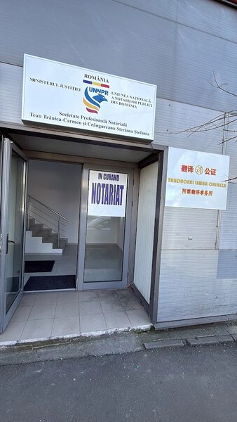Societate profesionala notariala Teau Tranica Carmen si Crangureanu Steriana Stefania,
